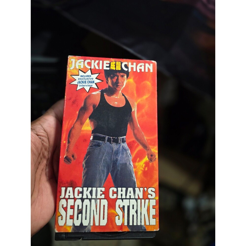 Jackie Chan's Second Strike VHS Tape 1997 Hong Kong Connection